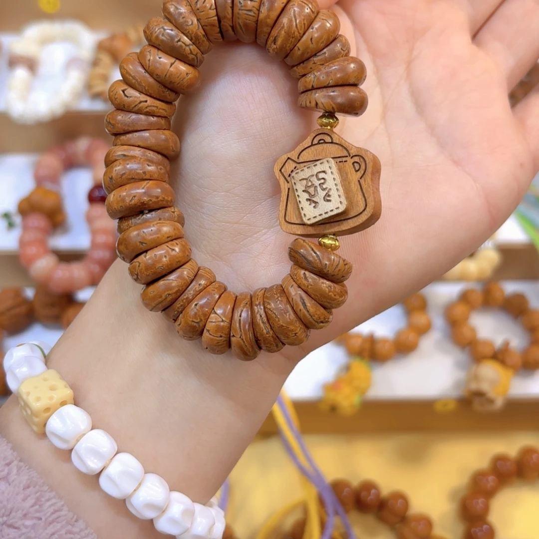 星月菩提手串桃核大肠➕转转发