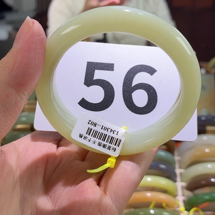 未镶嵌手镯和田玉38