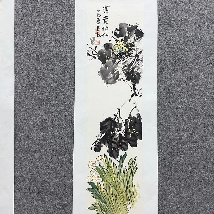 国画闲堂春民国画作品