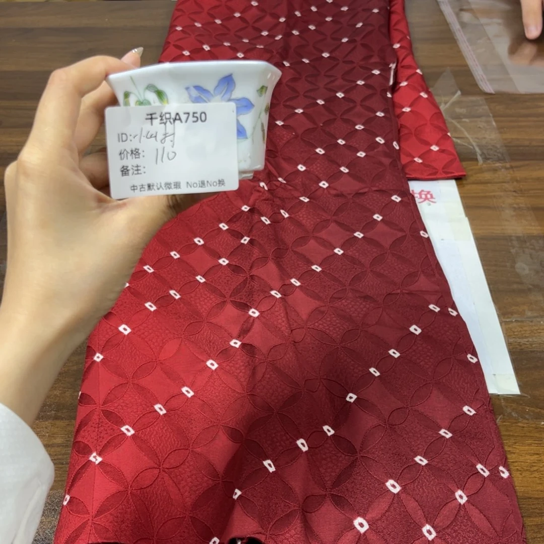 小***妇750中古默认瑕疵No退换
