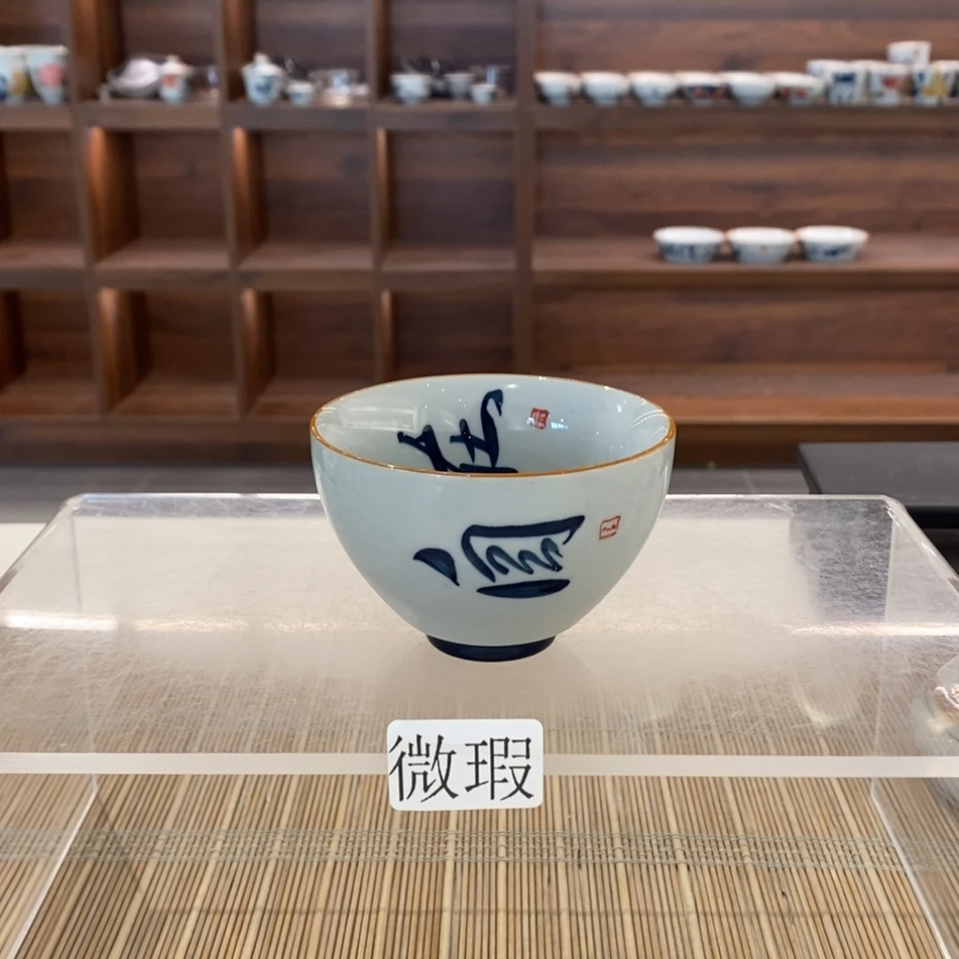 釉下彩老陶泥手工绘制