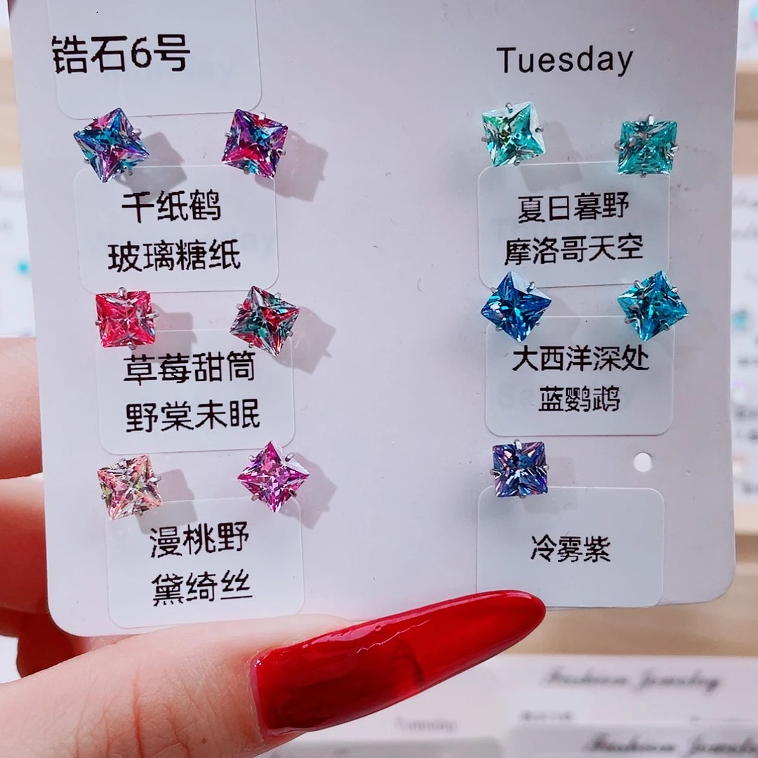 钛合金合金锆石钢钛