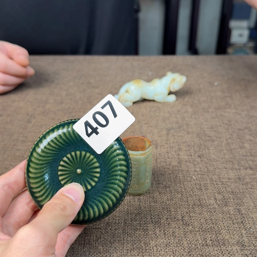 正能量满满正能量