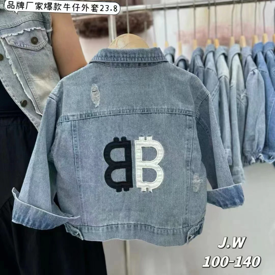 孤品时尚T恤外套