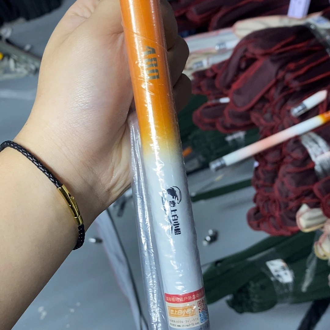 碳素7.2m以上白城8h4.8米