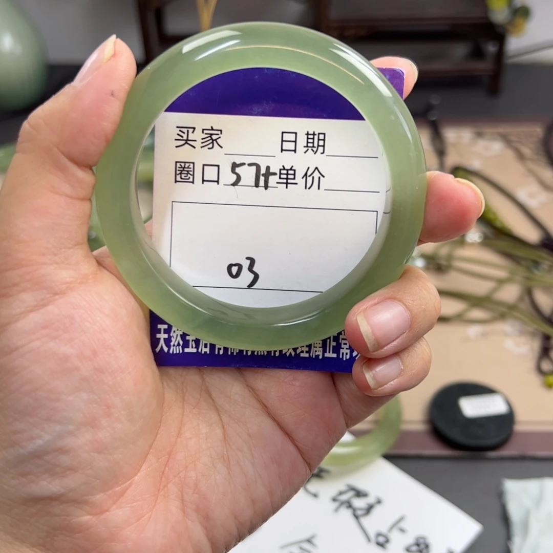 岫玉未镶嵌手镯hhhh