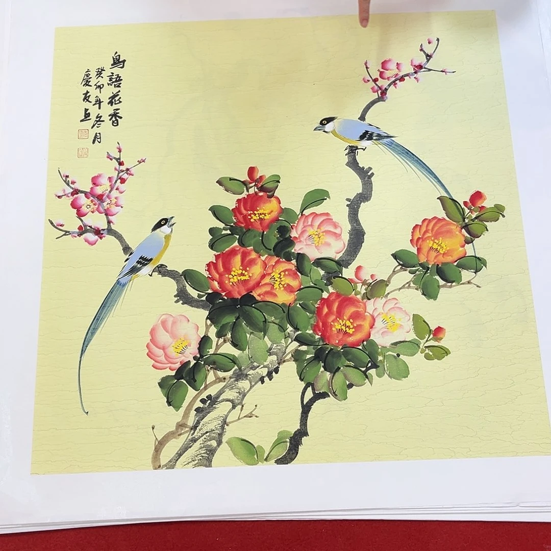 国画国画字画手绘作品展