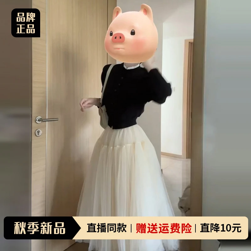 法式白色高级设计感连衣裙女早秋季新款黑色开衫外套半裙两件套装