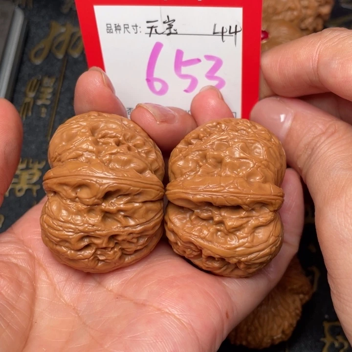 吊坠桃核文玩的好