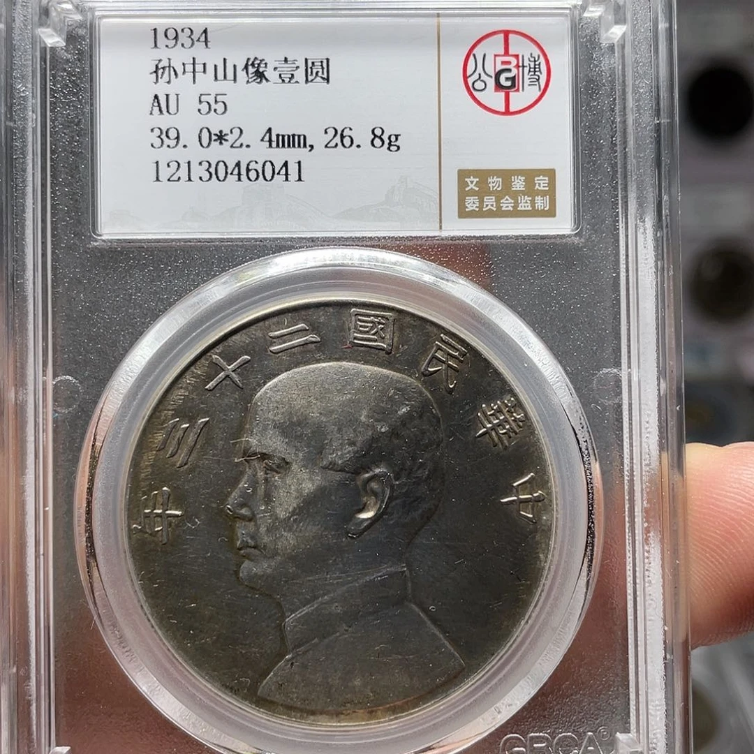 银Y***建如图所说的一个