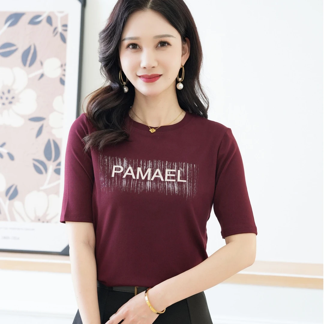 弹力棉印花五分袖圆领正肩半袖百搭减龄时尚中袖显瘦女T恤866