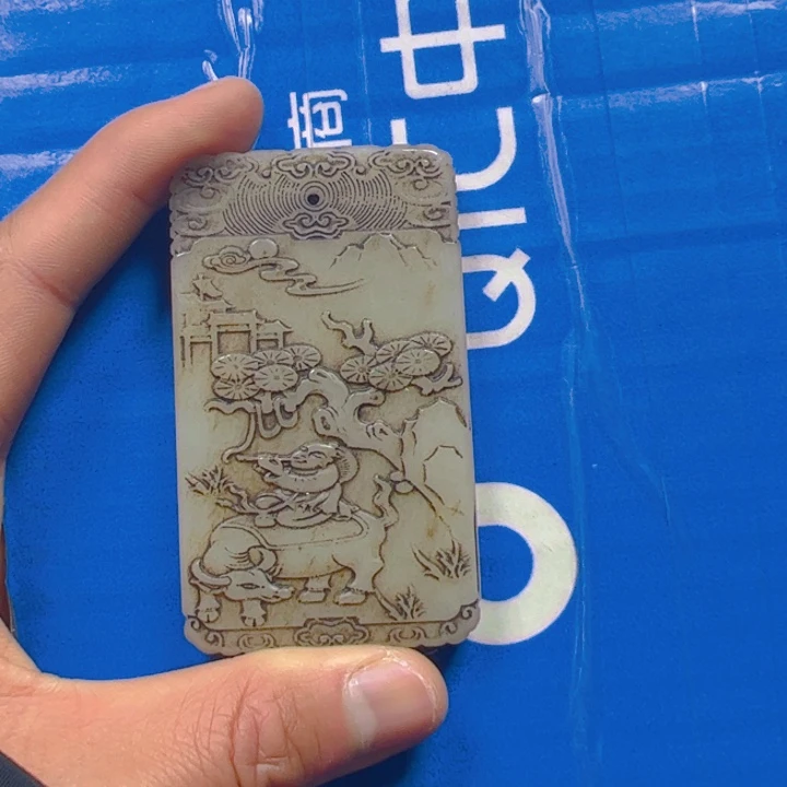 和田玉挂件未镶嵌