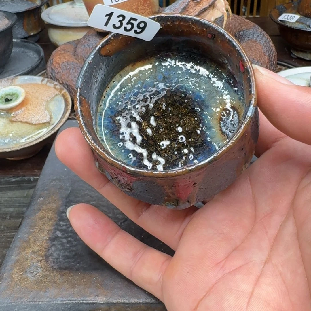 碟魔***熊非遗传承老叶柴烧359
