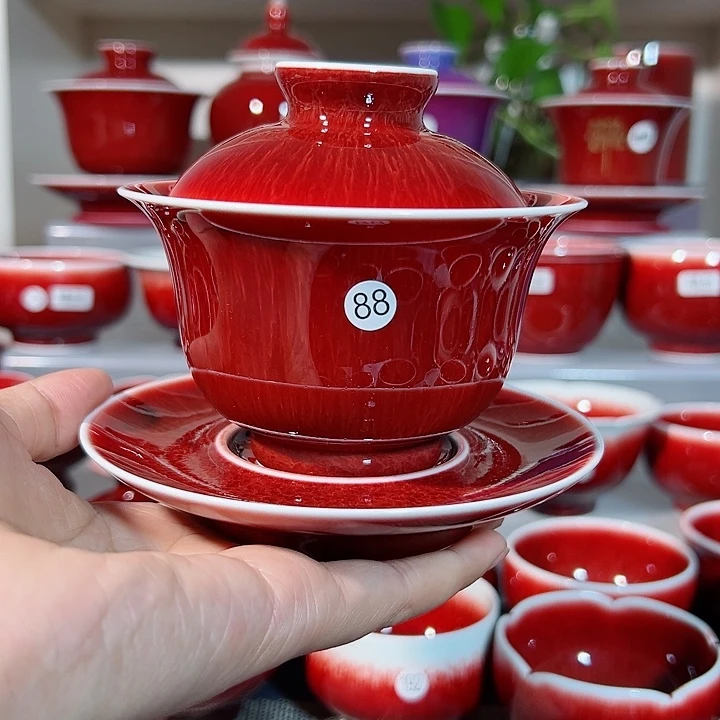 景德镇玉郎亭主人杯福利