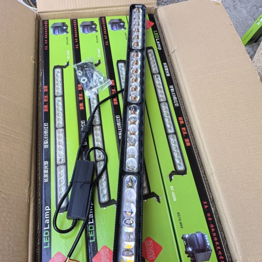 赛亮洲长条灯24珠激光炮汽车货车加装改装led灯12v24伏通用超亮