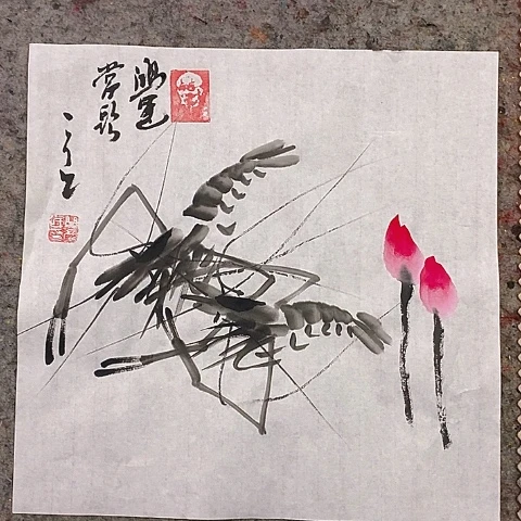 国画吉祥如意吉祥