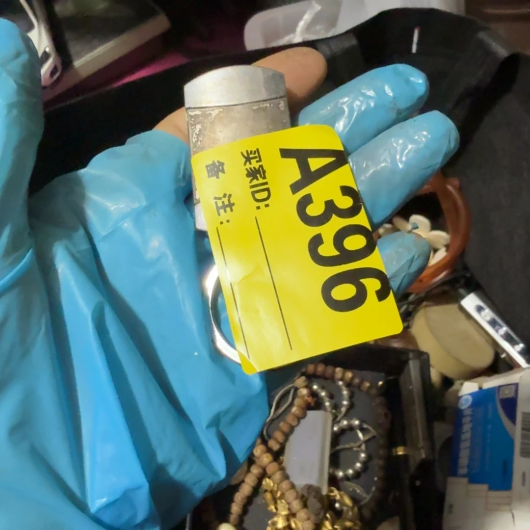 红***了杂色豆（科檀/科特迪瓦檀木）