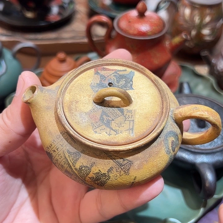 瓷器仙境复古茶器美