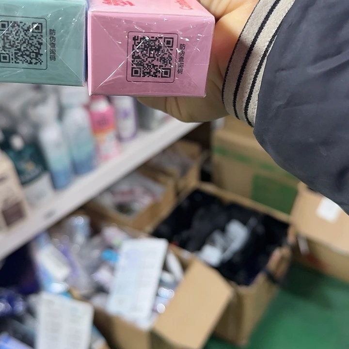 京仓好物优选9.9包邮