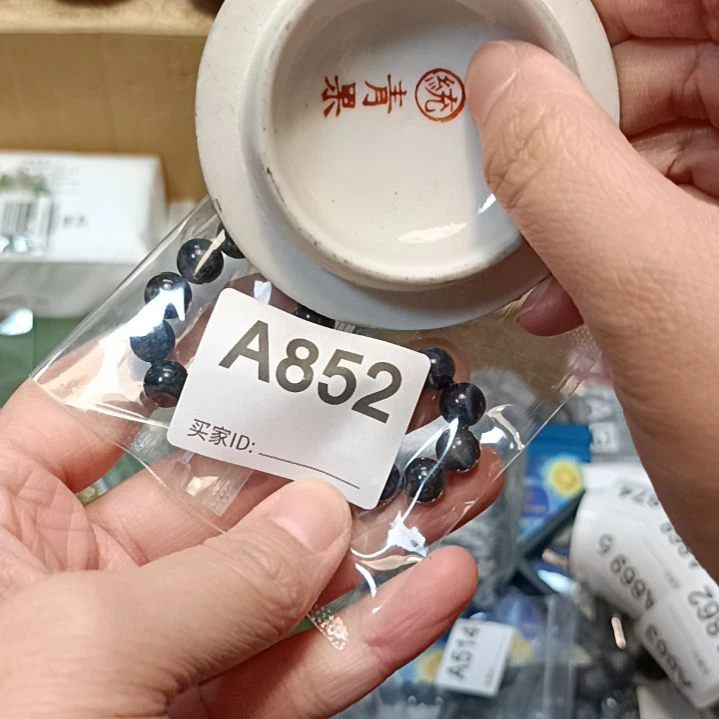 瓷片日**盼瓷器瓷器瓷器瓷器瓷器瓷器