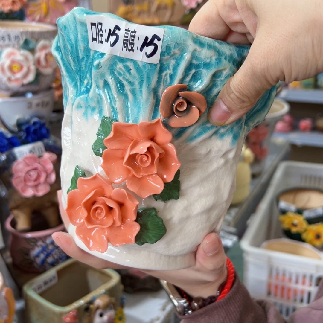 本场满100送一个花盆