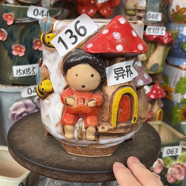 花盆紫砂粗陶材质多肉花盆