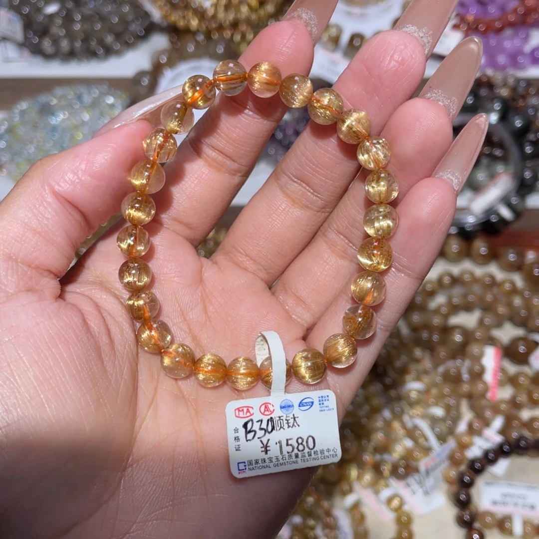 未镶嵌手链水晶手链