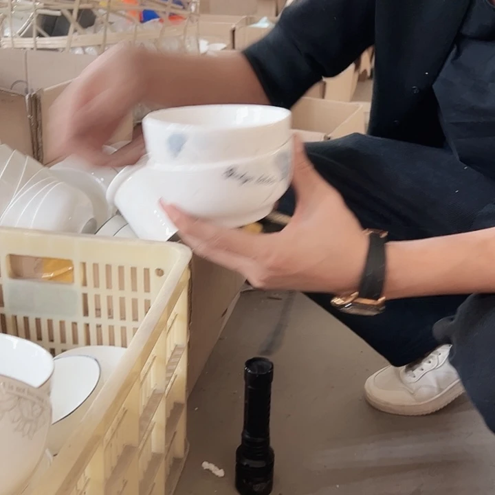 叶子碗7只破损包赔不补发介意勿拍