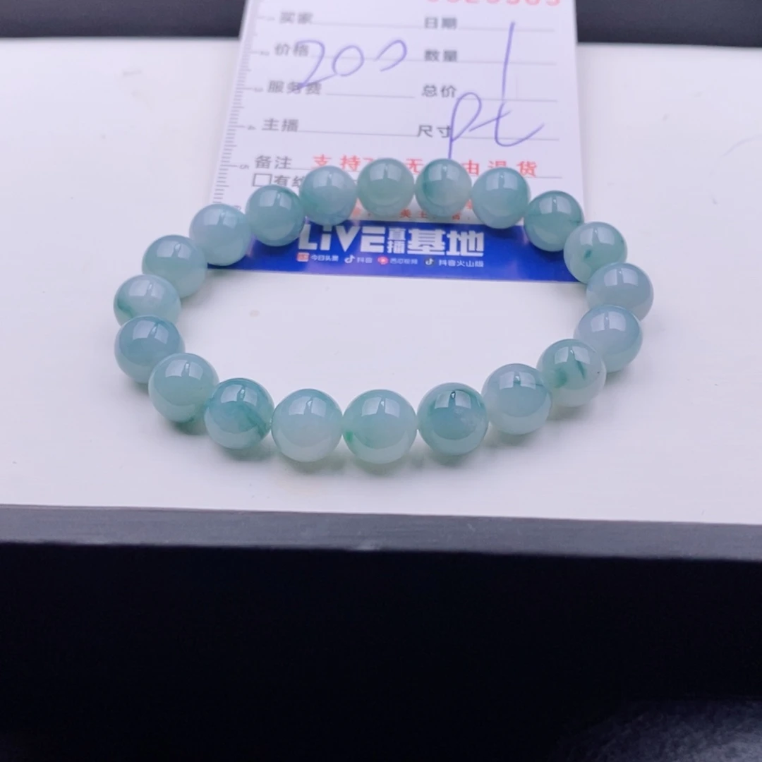 未镶嵌手链翡翠多样性