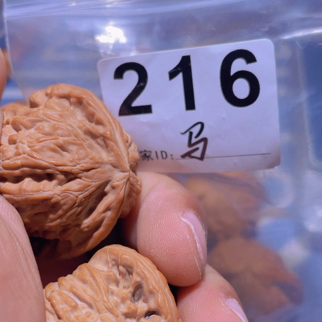 文玩核桃把件白狮子
