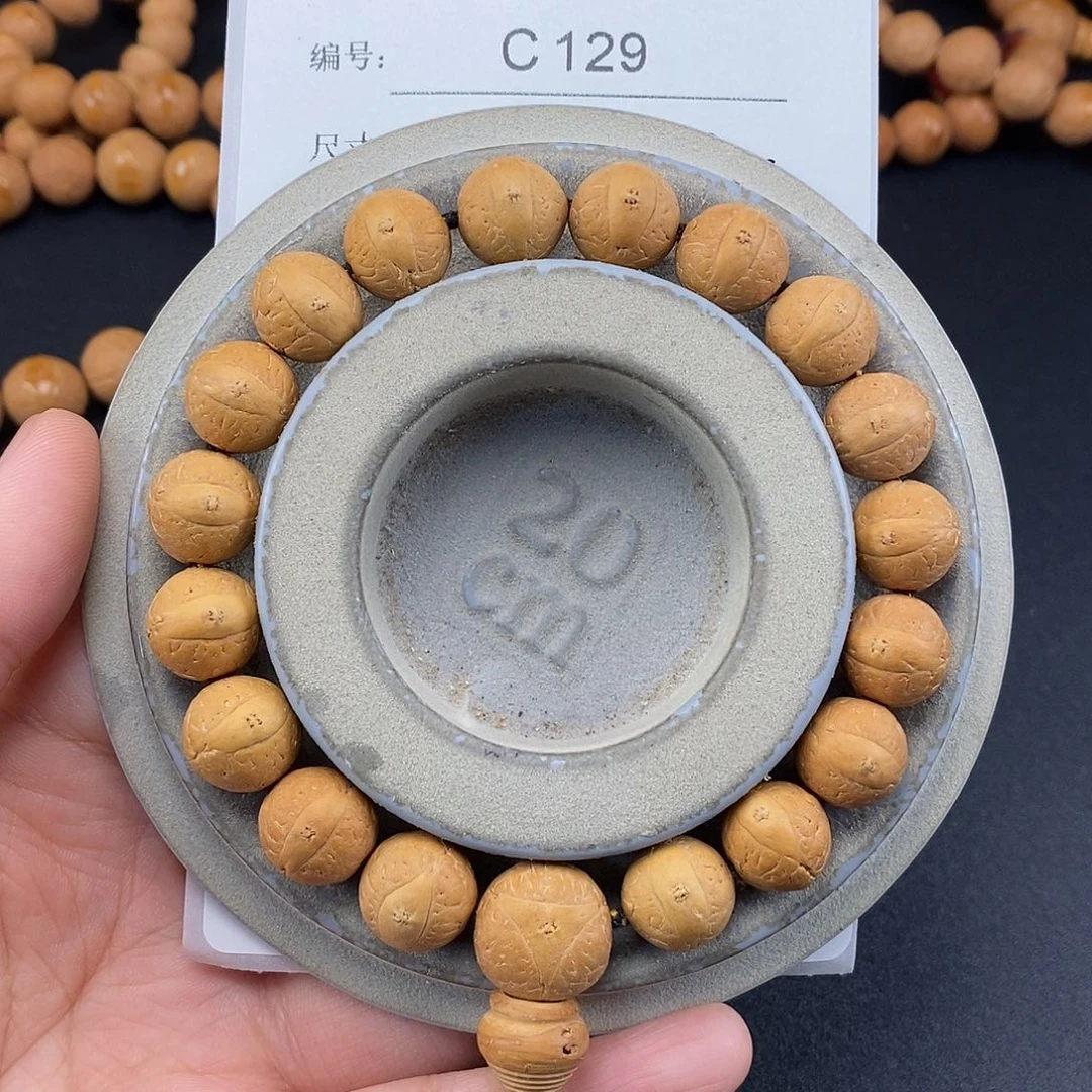 凤眼菩提手串C129-k25凤眼菩提12+新籽大眼萌