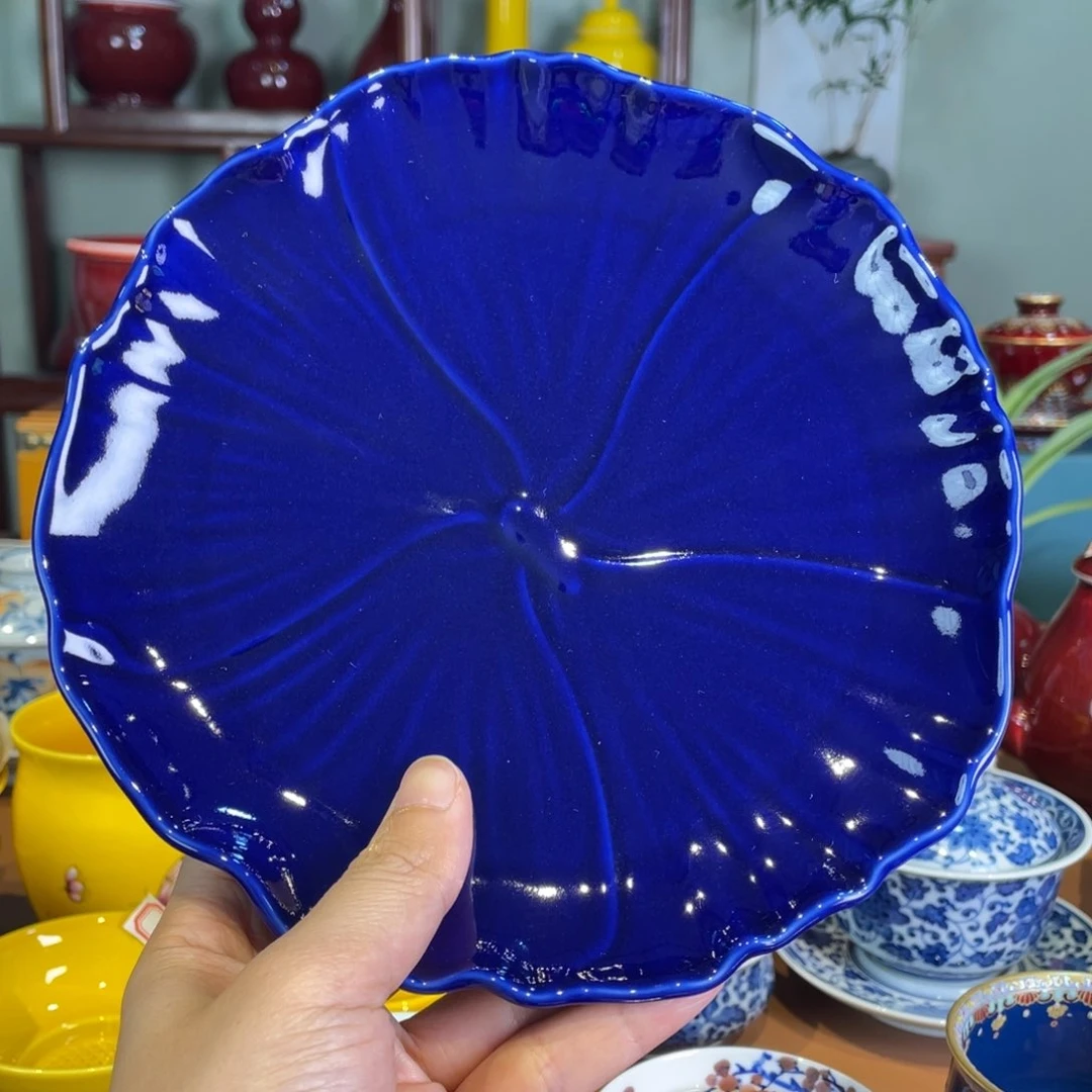 清欢雅玩原矿霁蓝盘