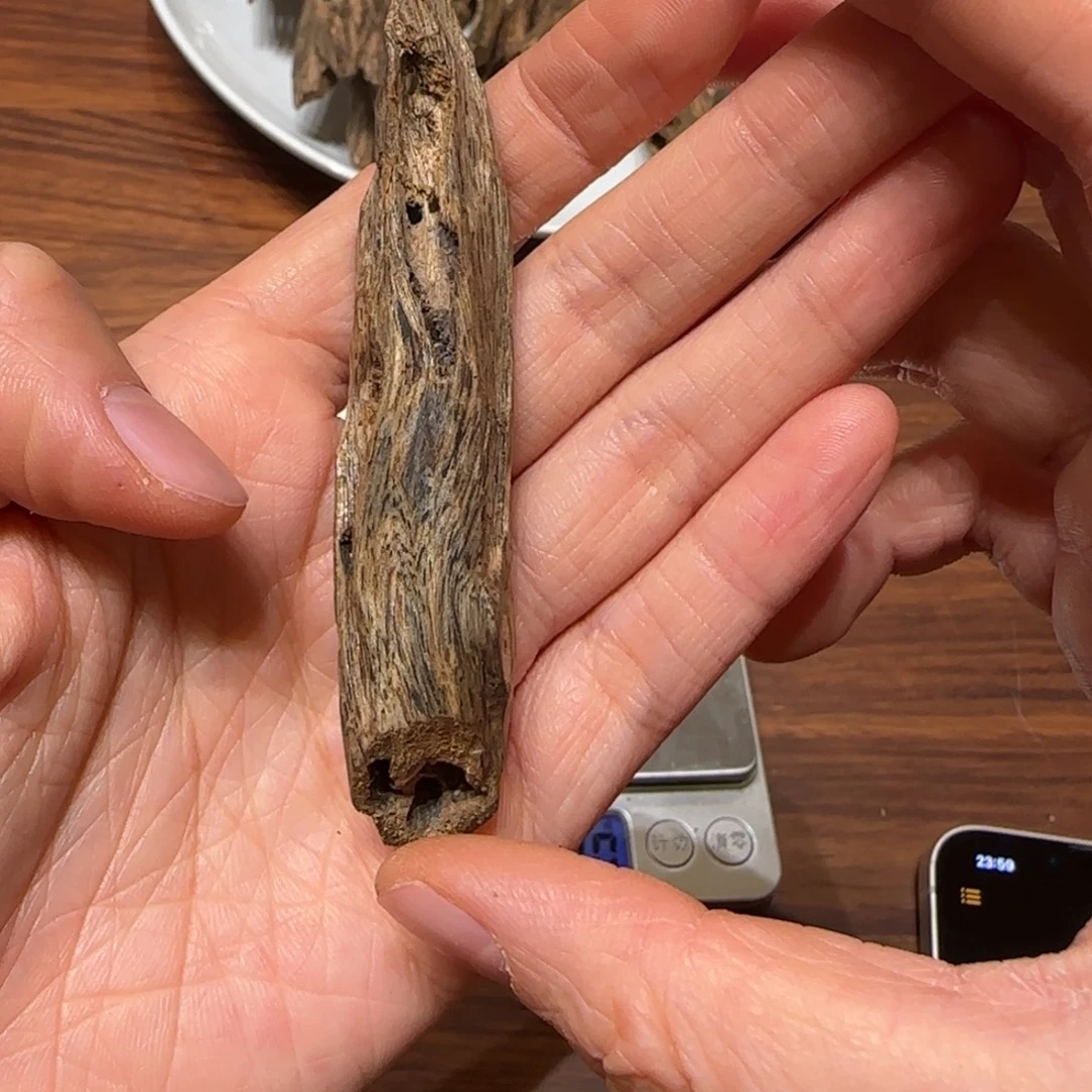 沉香碎屑沉香奇楠虫漏5.8克