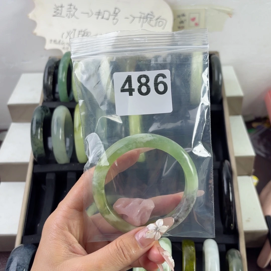 蛇纹石玉未镶嵌手镯咩*.