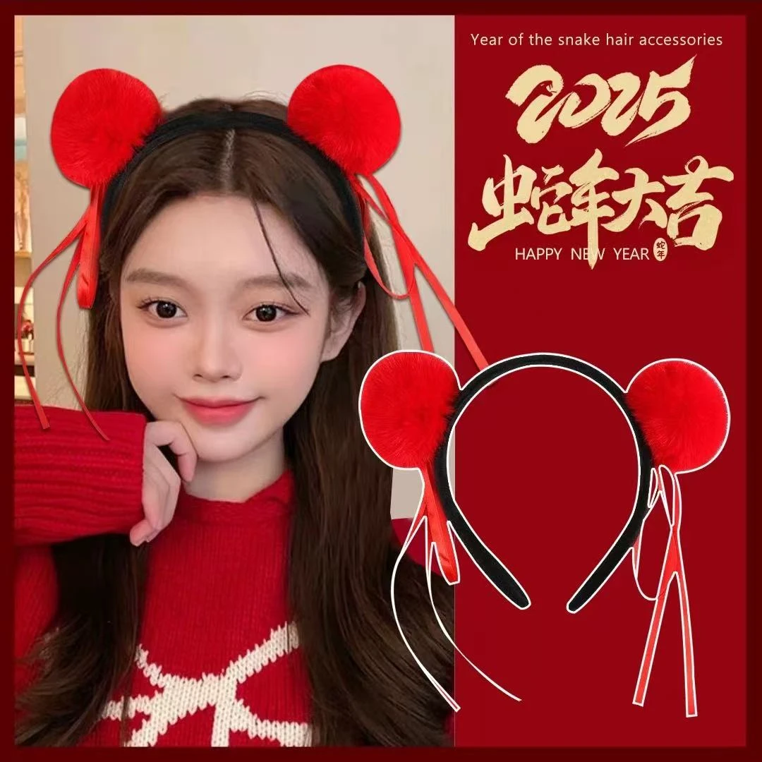 可爱发箍毛球丸子头发卡搞怪拍照打卡同款头箍网红毛绒中国风