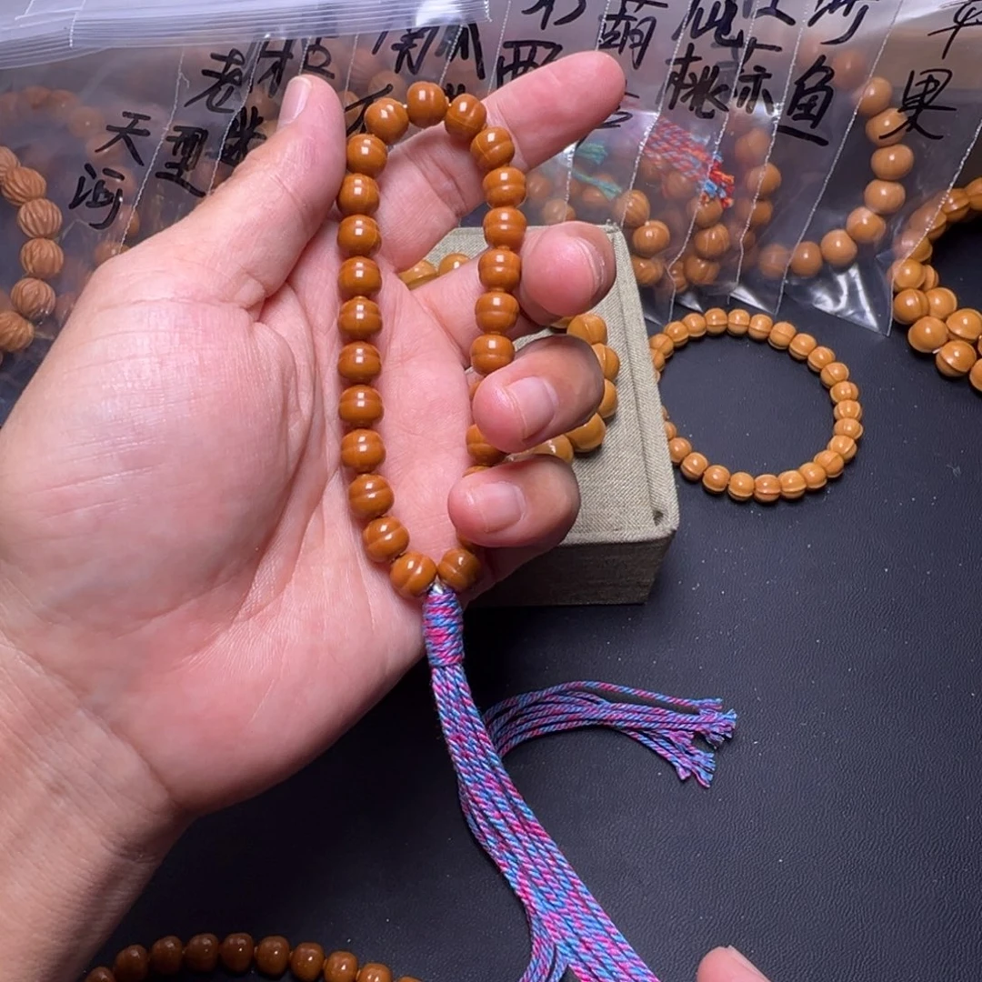 猴头核桃手串啊啊啊啊啊啊啊啊啊啊啊啊啊啊