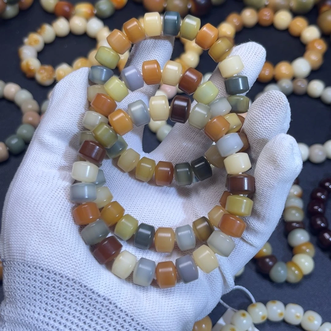 菩提根/象牙果吊坠多宝金轮卡10可挑选