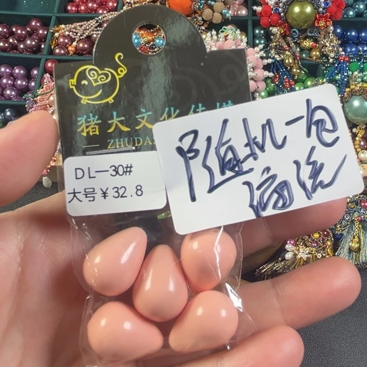 哈哈哈哈哈哈哈哈哈哈