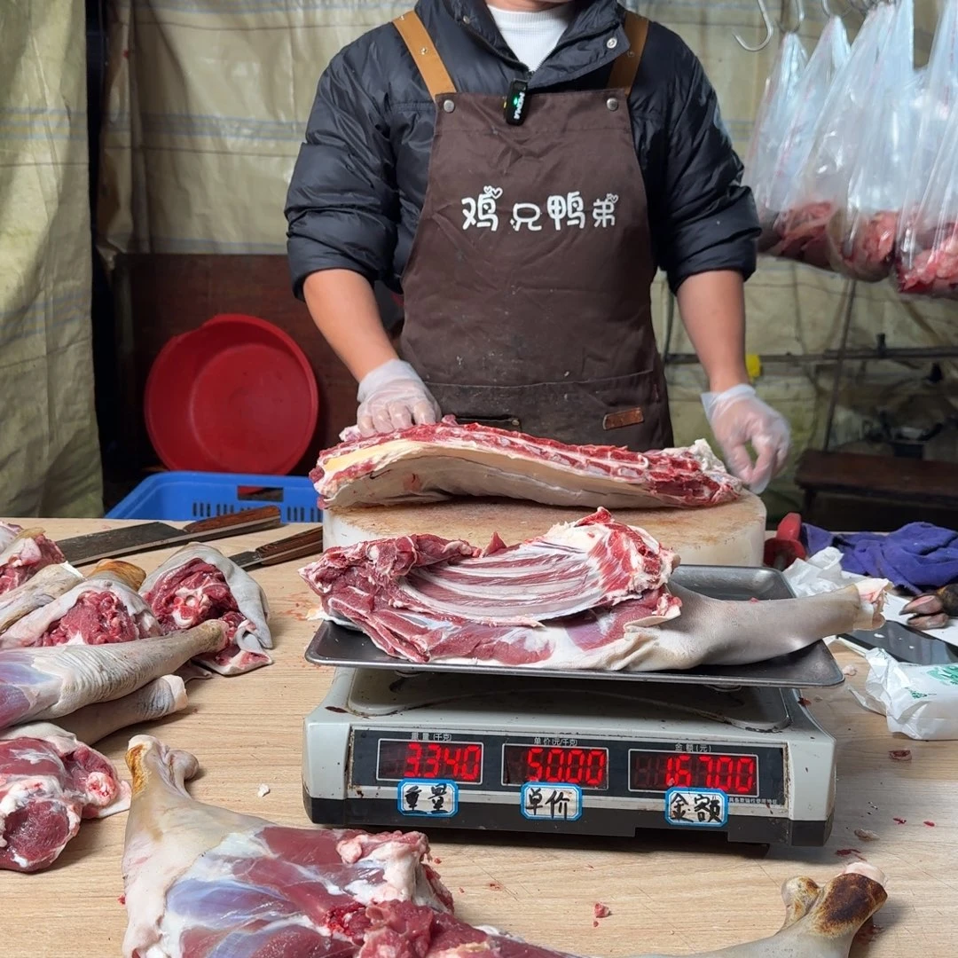 冷藏保存30天中国大陆真空包装