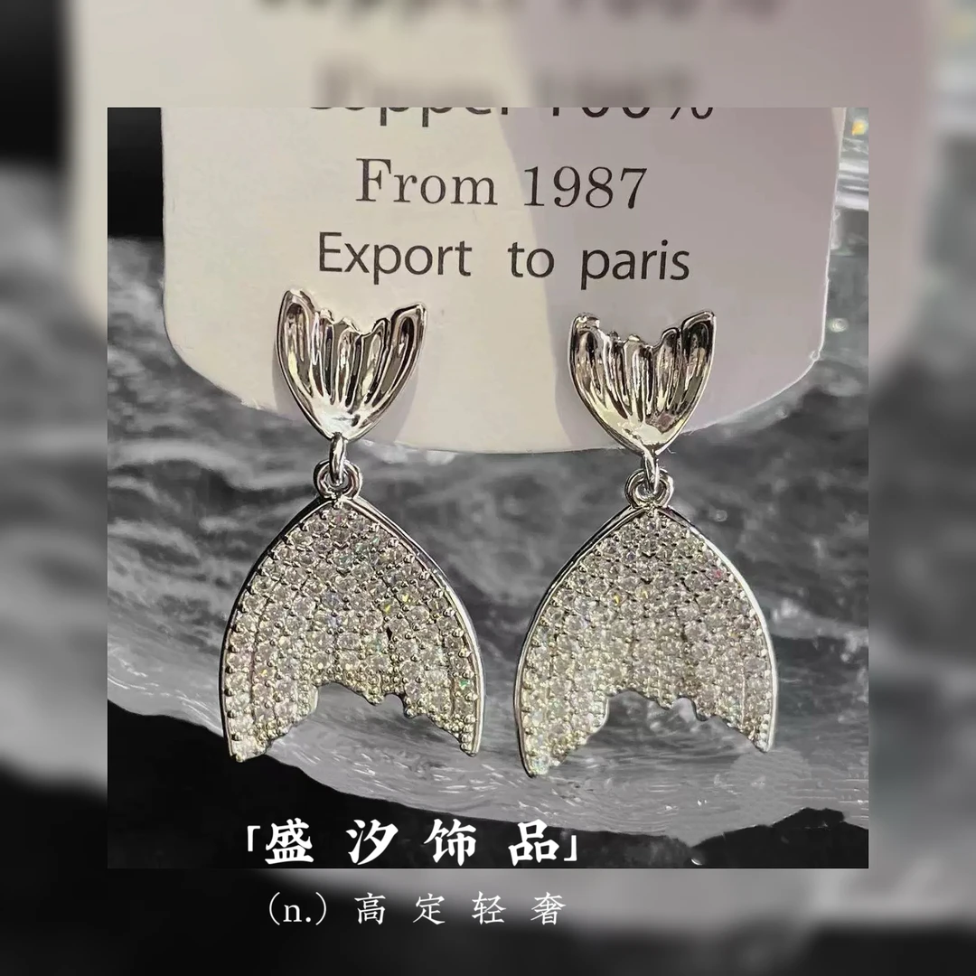 铜合金耳饰 「E602」气质百搭耳针款耳环