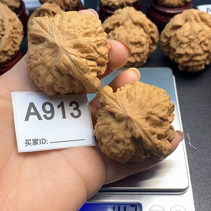 吊坠文玩核桃龙鼎5.2