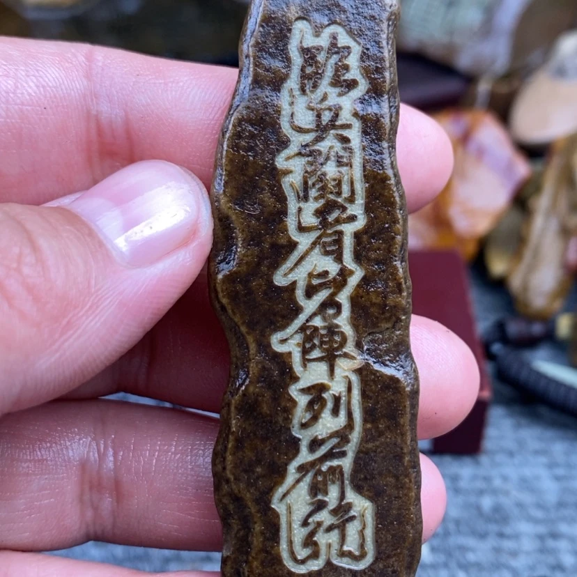 【闪购商品】原石雕刻手把件