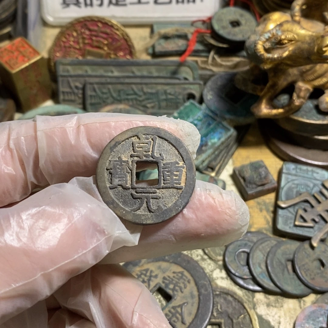 铜现代工艺品学习币