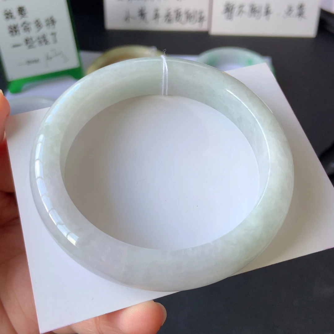 翡翠手镯未镶嵌15号59.7-12.6-9