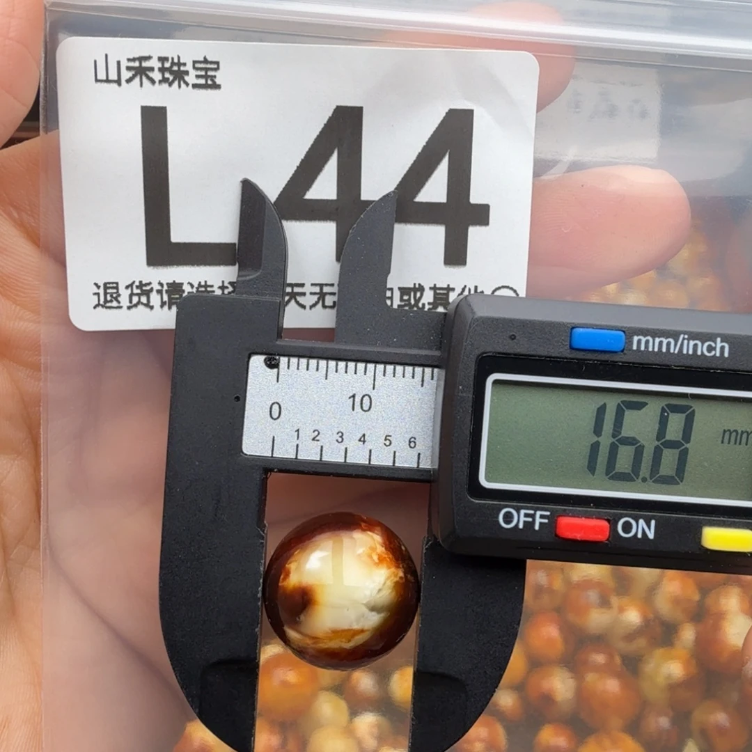 琥珀未镶嵌裸石琥珀蜜蜡