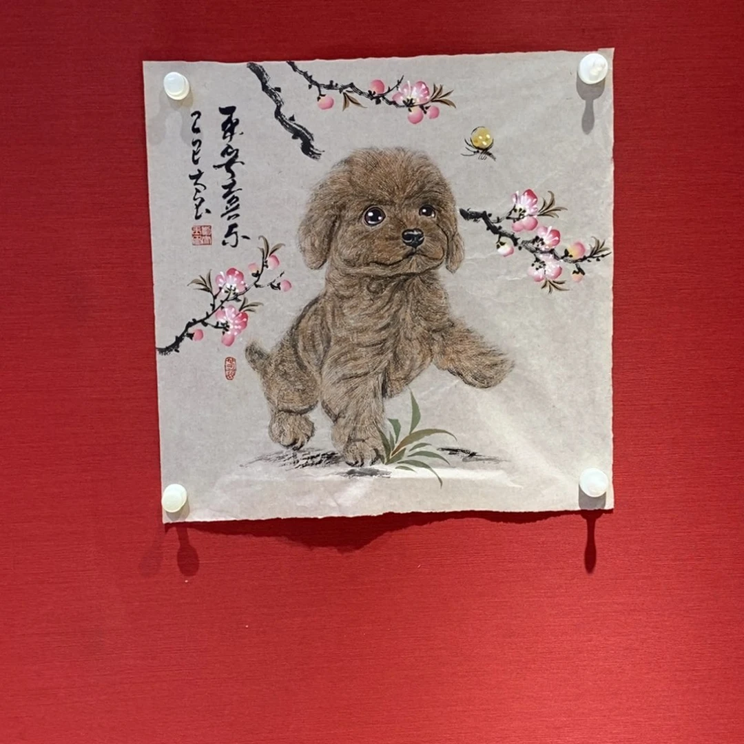 国画国画艺术国画艺术