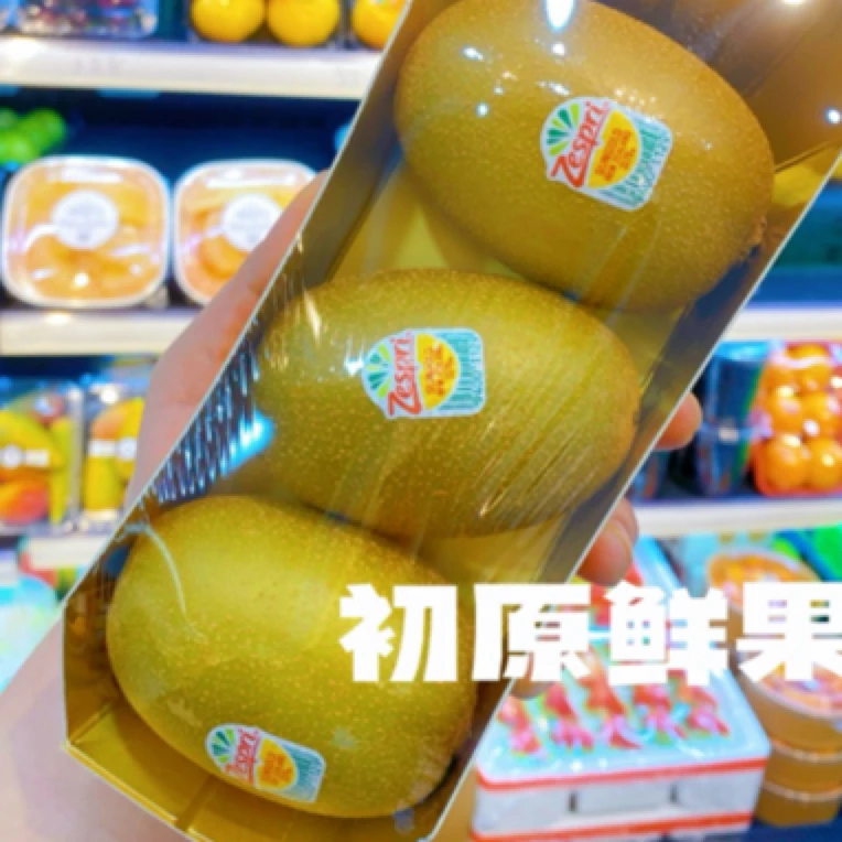 果切佳沛金果一盒3颗400g左右