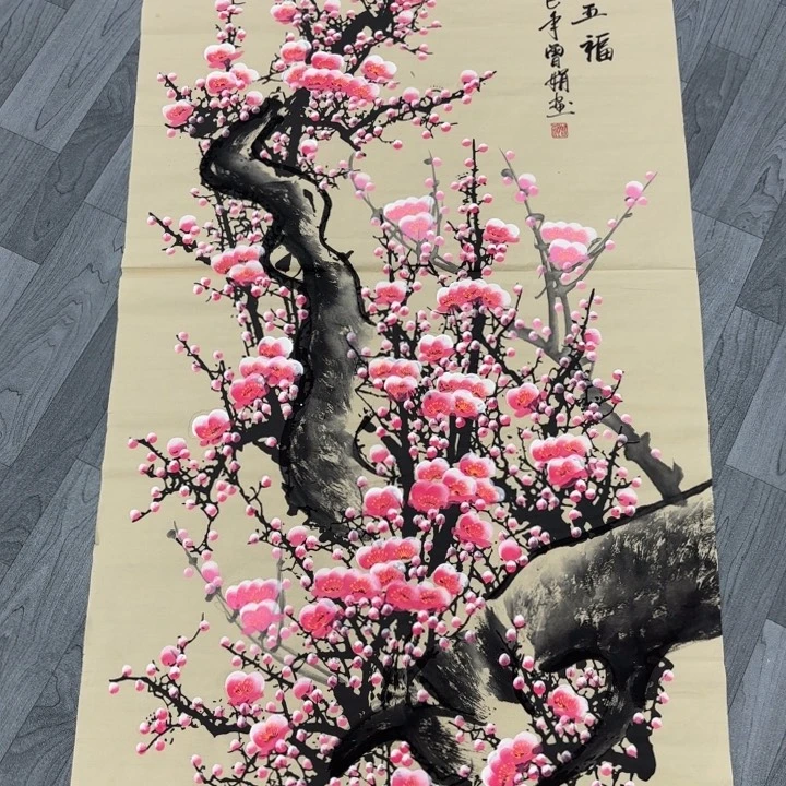 字画的制作方法和技巧