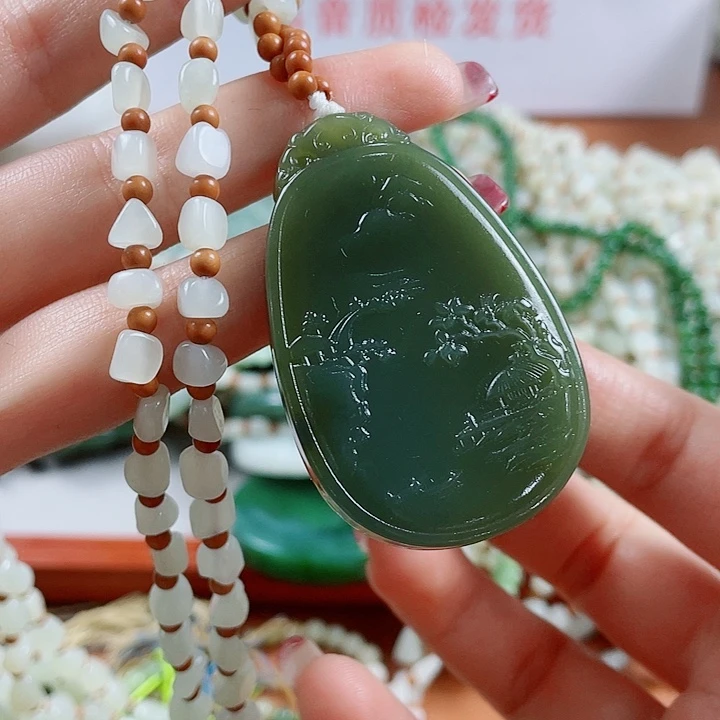 和田玉未镶嵌挂件