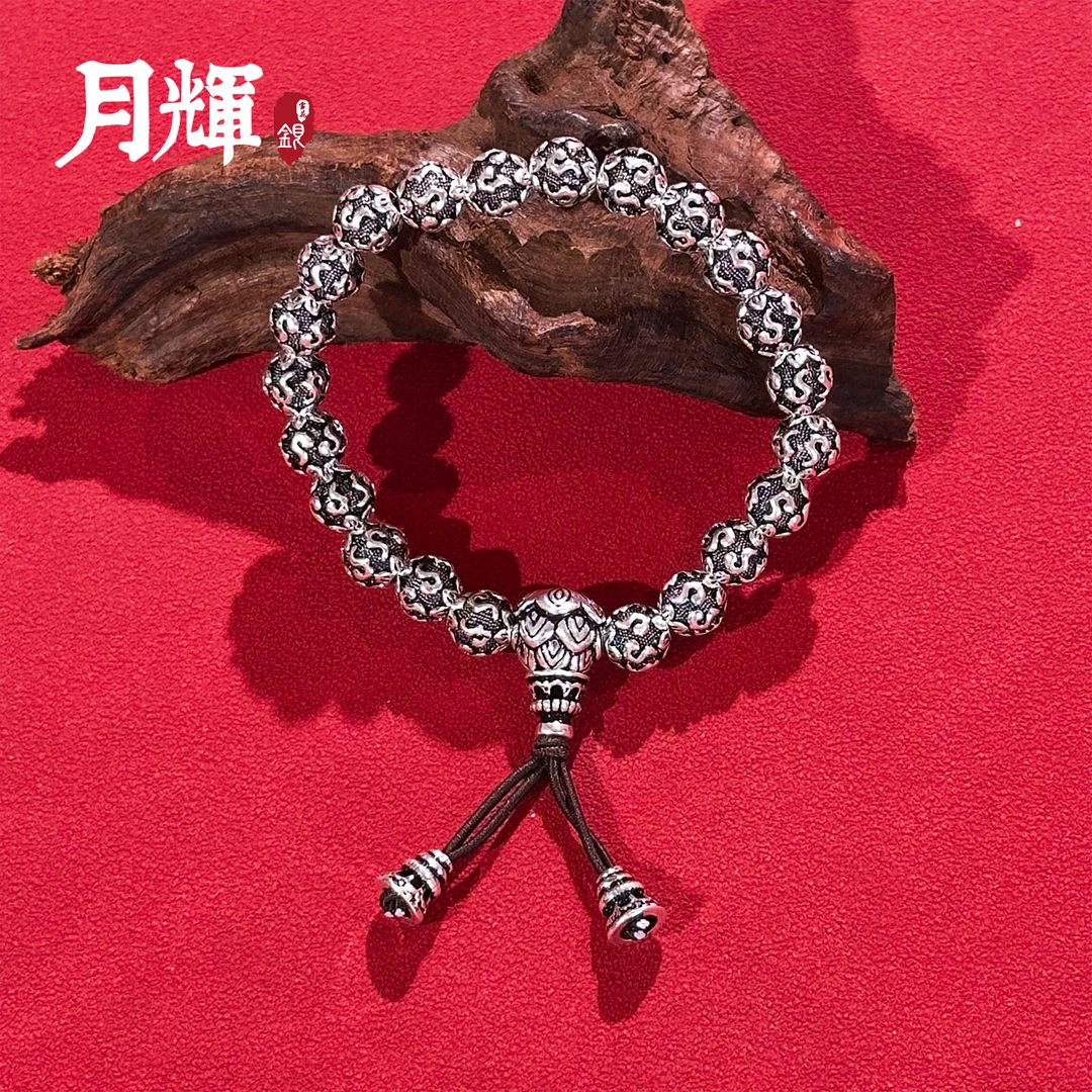 月辉银器 足银手链 情侣做旧简约手串A055 复古弹力绳手串手链